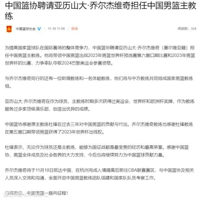 切尔西的尼古拉斯-杰克逊，西汉姆的卢卡斯-帕奎塔和纽卡斯尔的肖恩-朗斯塔夫都因抗议拿到三张黄牌。